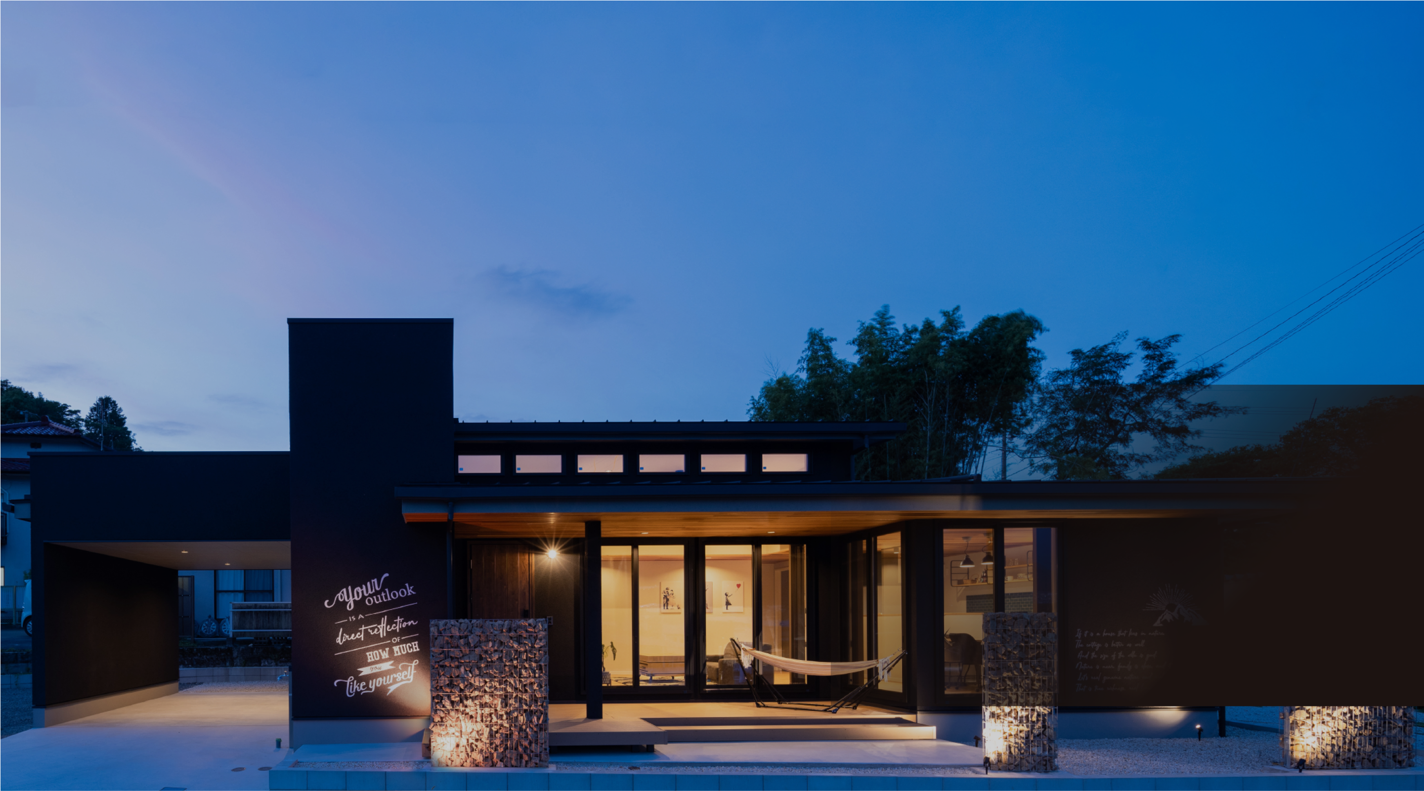 ハヤカワホームの家　雑貨の似合うお家