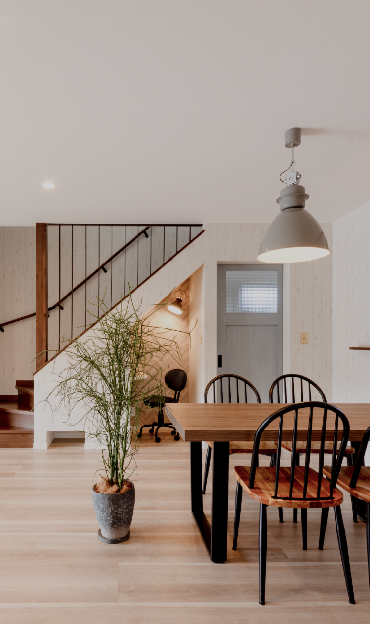 ハヤカワホームの家　家づくりの考え方