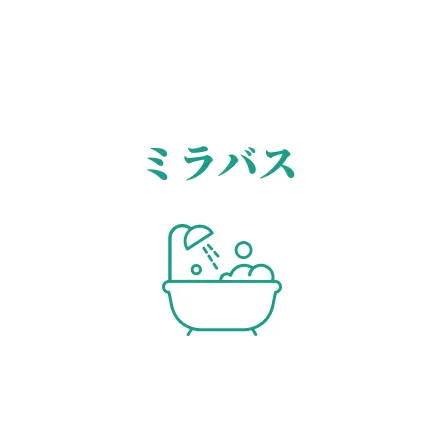 ミラバス