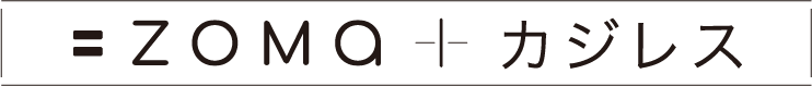 カジレス