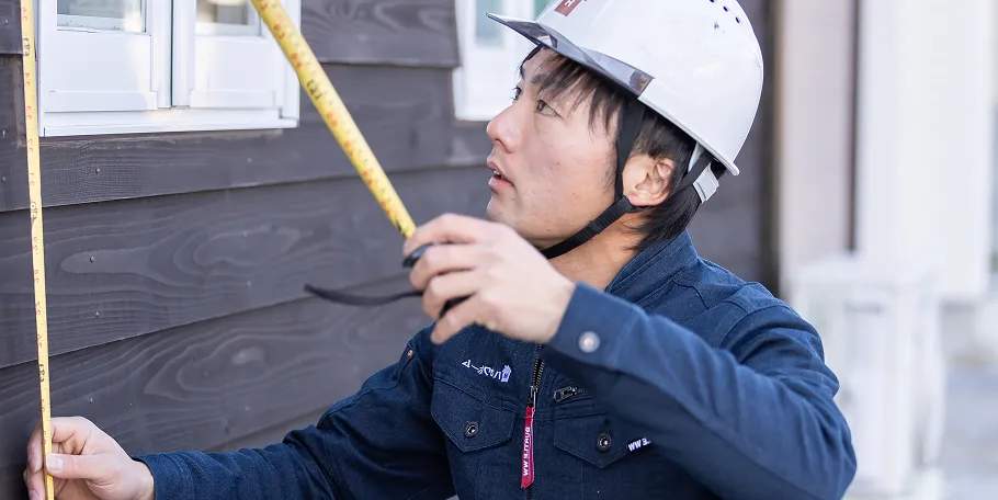 実務経験を積む