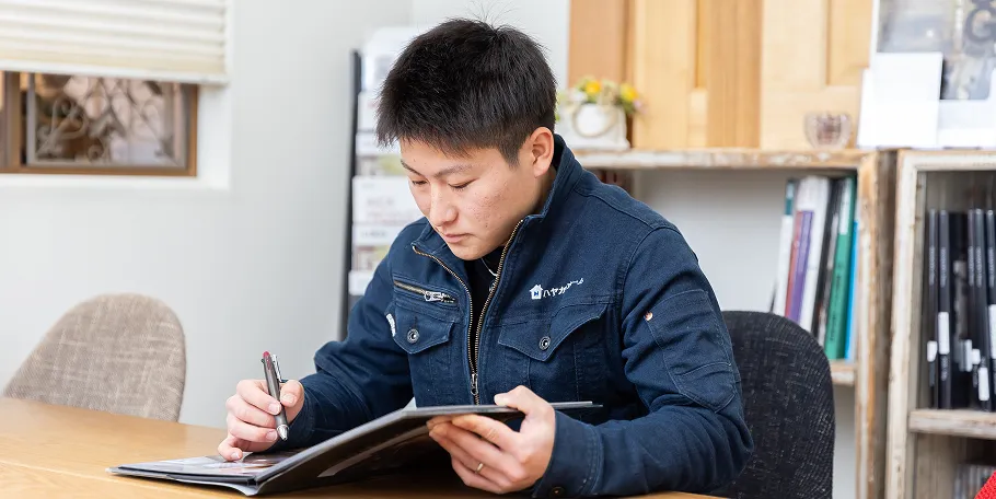 小さな現場を担当・判断力を身につける