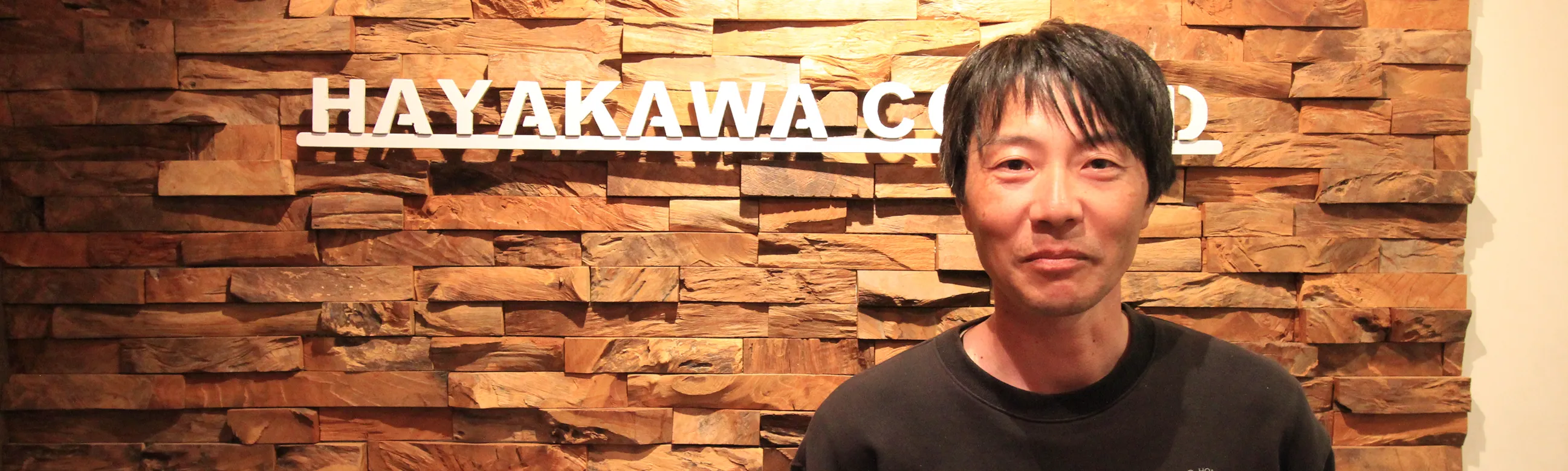 先輩インタビュー